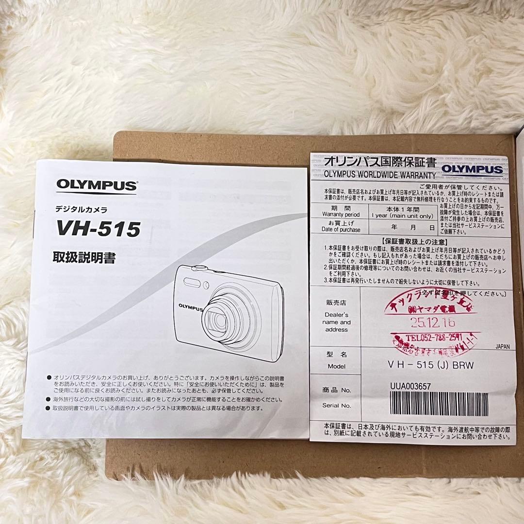 美品✨ OLYMPUS STYLUS VH-515 ブラウン デジカメ 箱付き