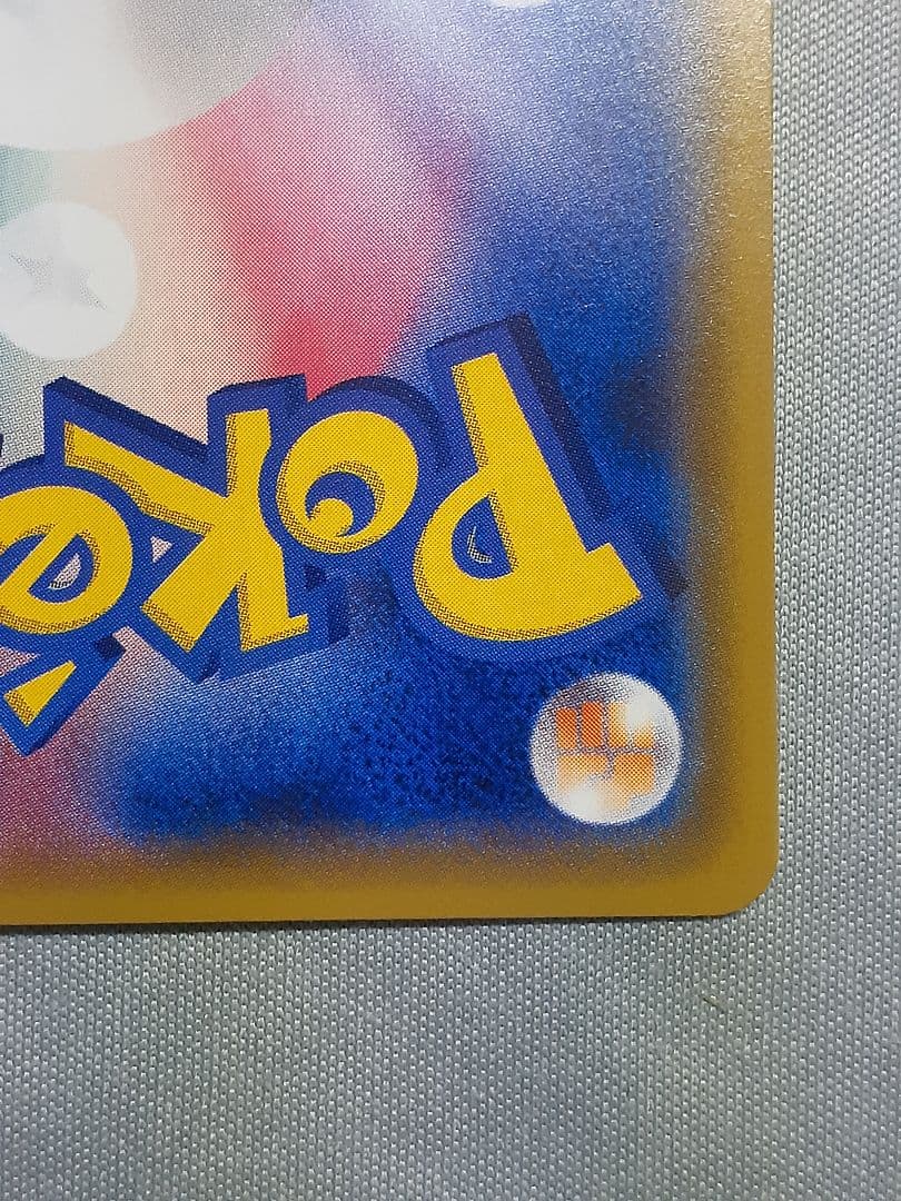 シャワーズ THE BEST OF XY ミラー