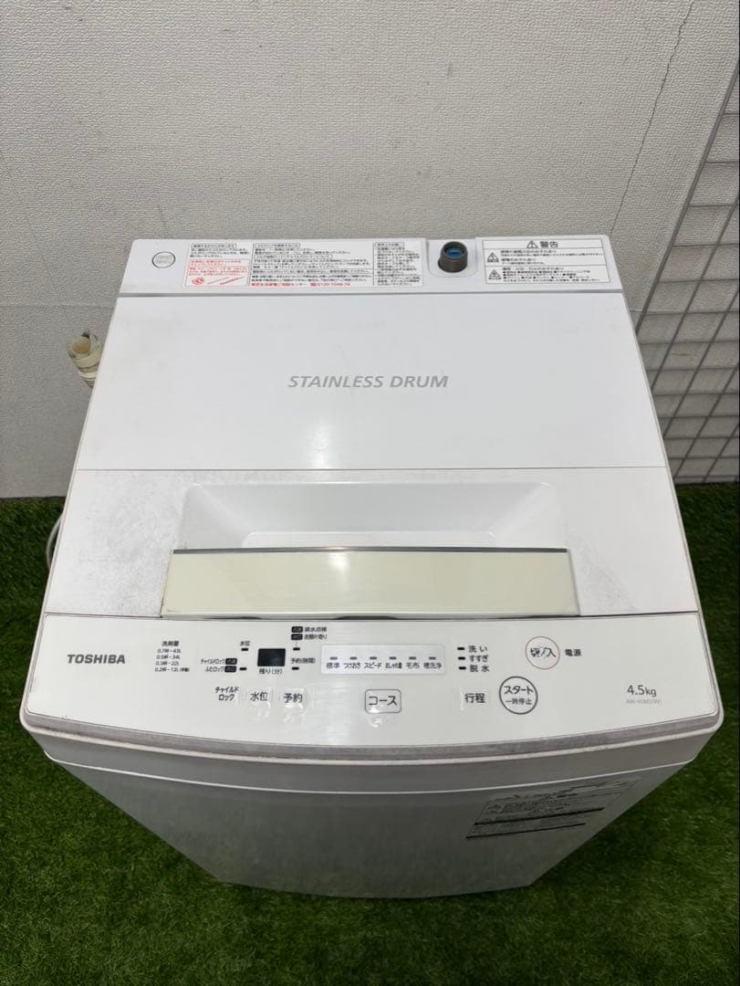 TOSHIBA 東芝電気洗濯機 AW-45M5 2018年製