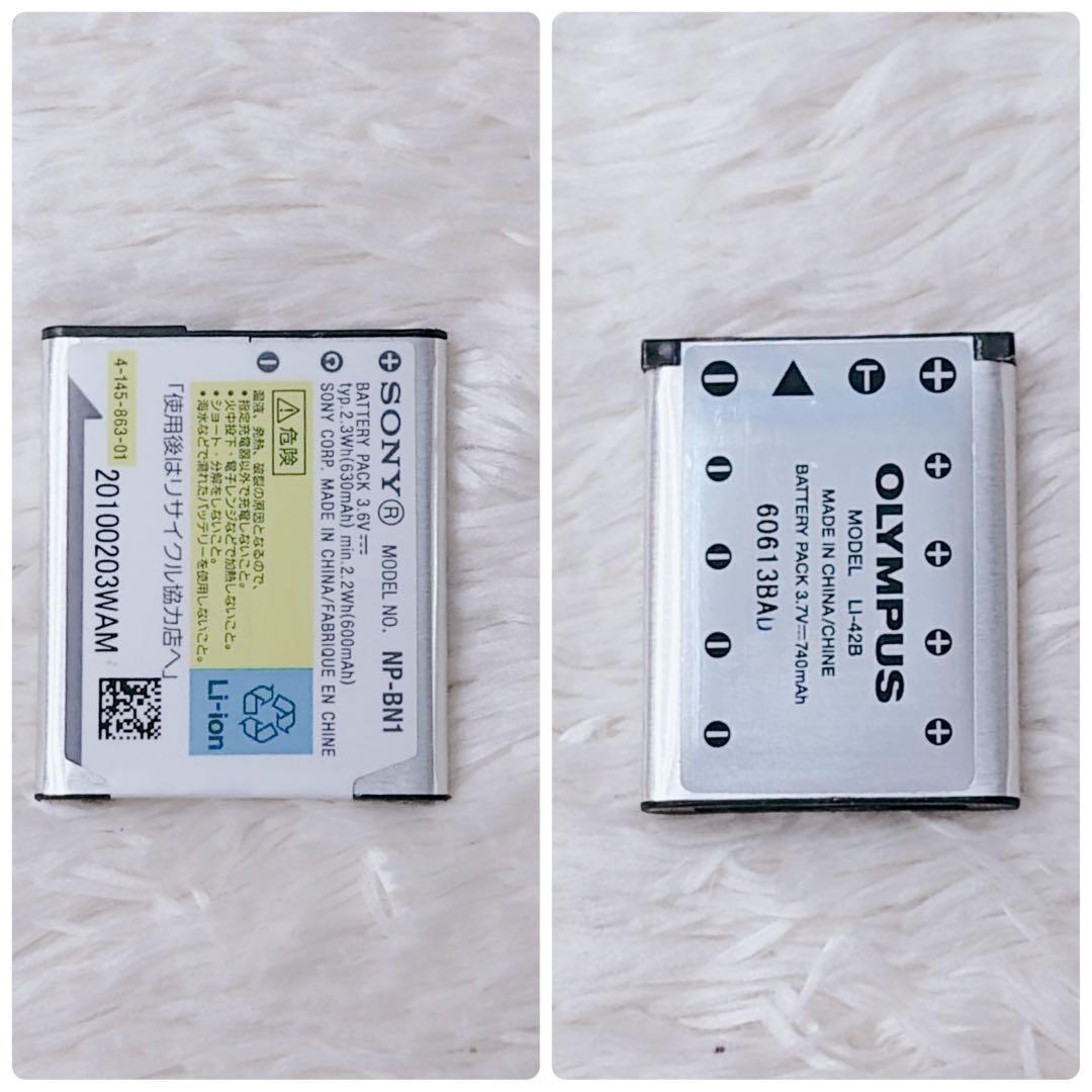 【美品・希少カラー】SONY カメラCyber-shot DSC-W320