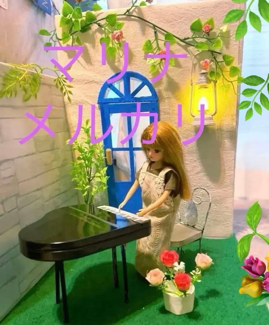 ピアノ　ガーデン　ハンドメイド　ドールハウス