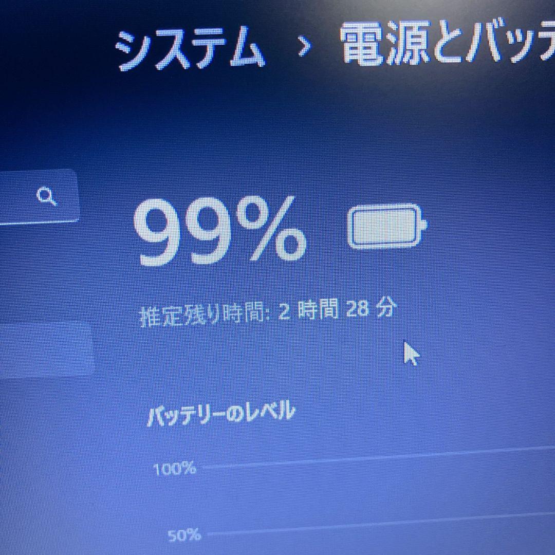SSD搭載　 Win11　Lifebook ノートPC　DVD搭載