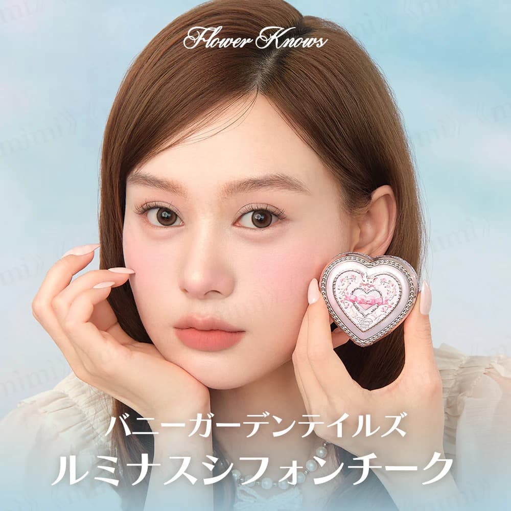 バラ売り可能【日本未発売】バニーガーデンテイルズ　ルミナスシフォンチーク5色