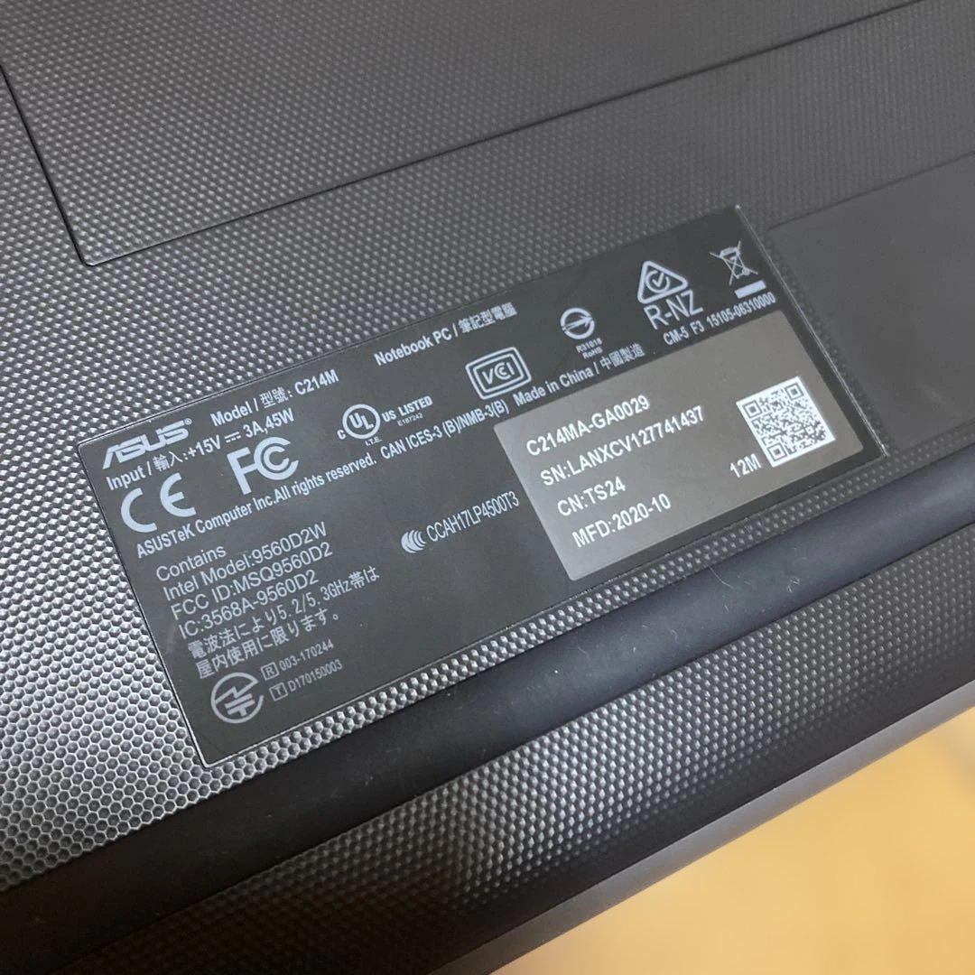 ASUS Chromebook Flip C214MA-GA0029タッチ対応