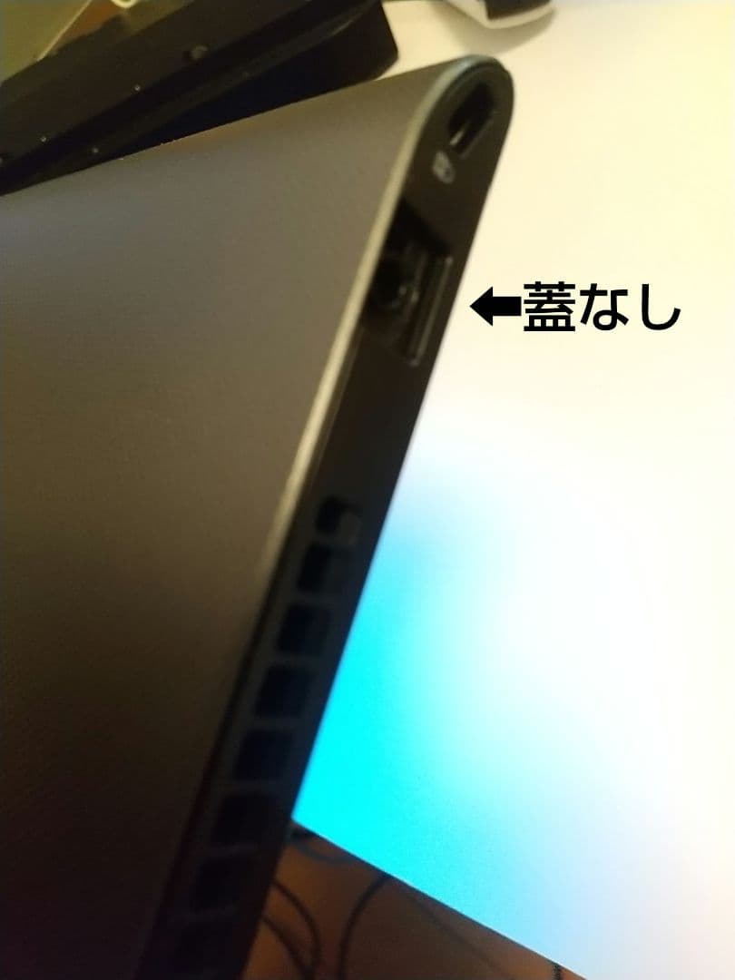 富士通 Q737/R Windowsタブレット本体/クレードル＋ACアダプター