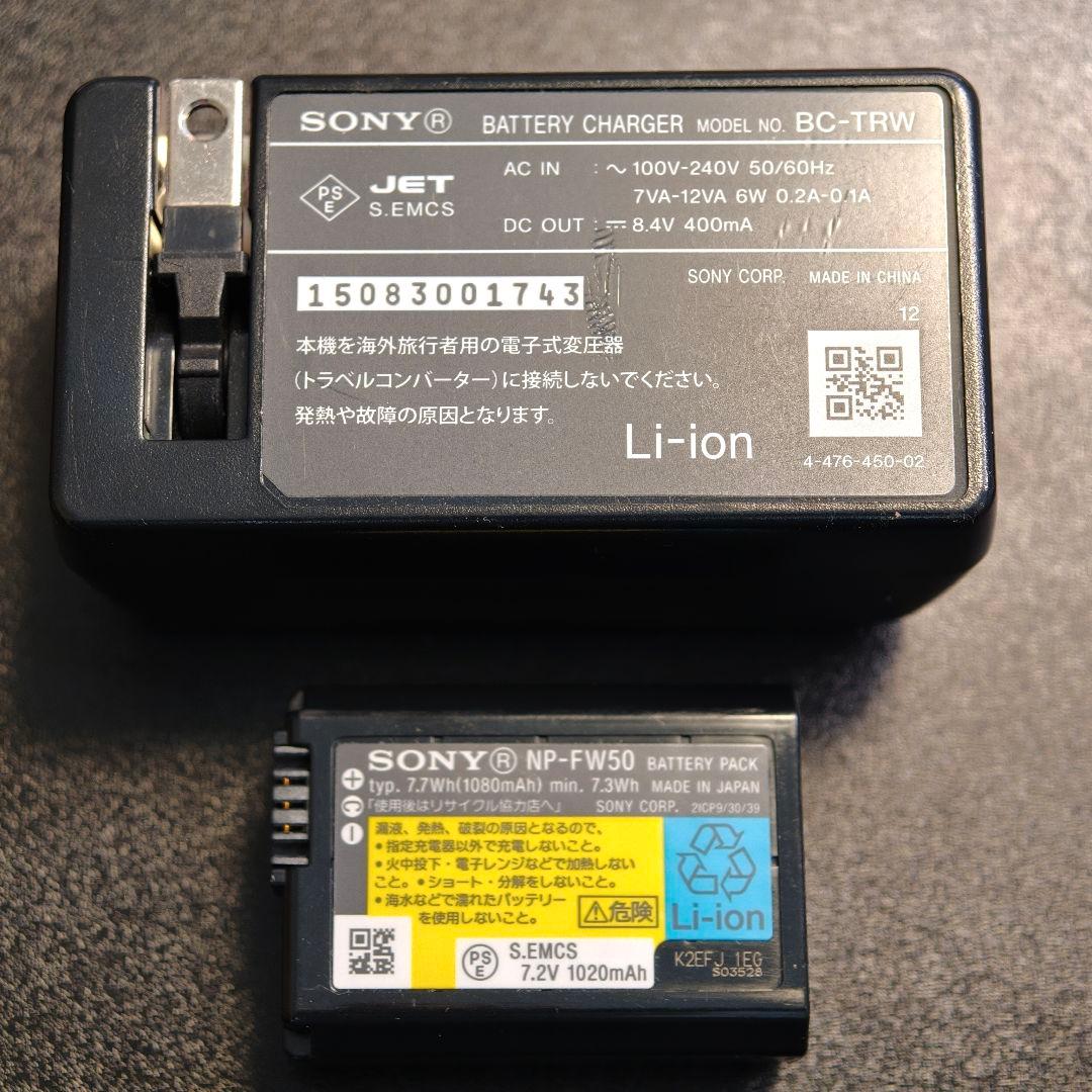 SONY ソニー α7II ILCE-7M2 レンズキット