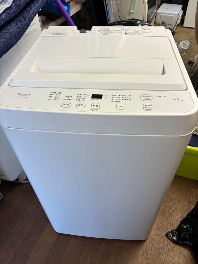 2024年製 全自動洗濯機4.5kg 美品 たのメル便！即使用可！