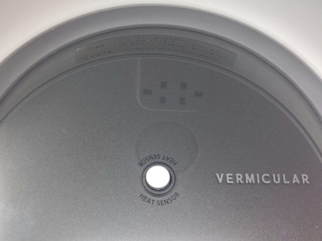 VERMICULAR ライスポット PH23A