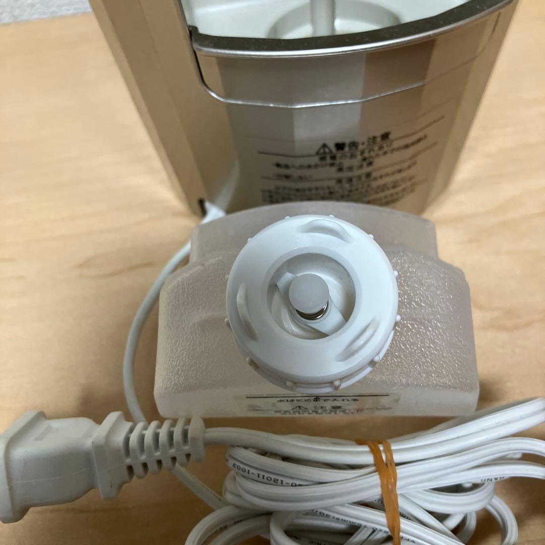 ヤーマン 美顔器 フォトケア フェイススチーマー YJSB0N