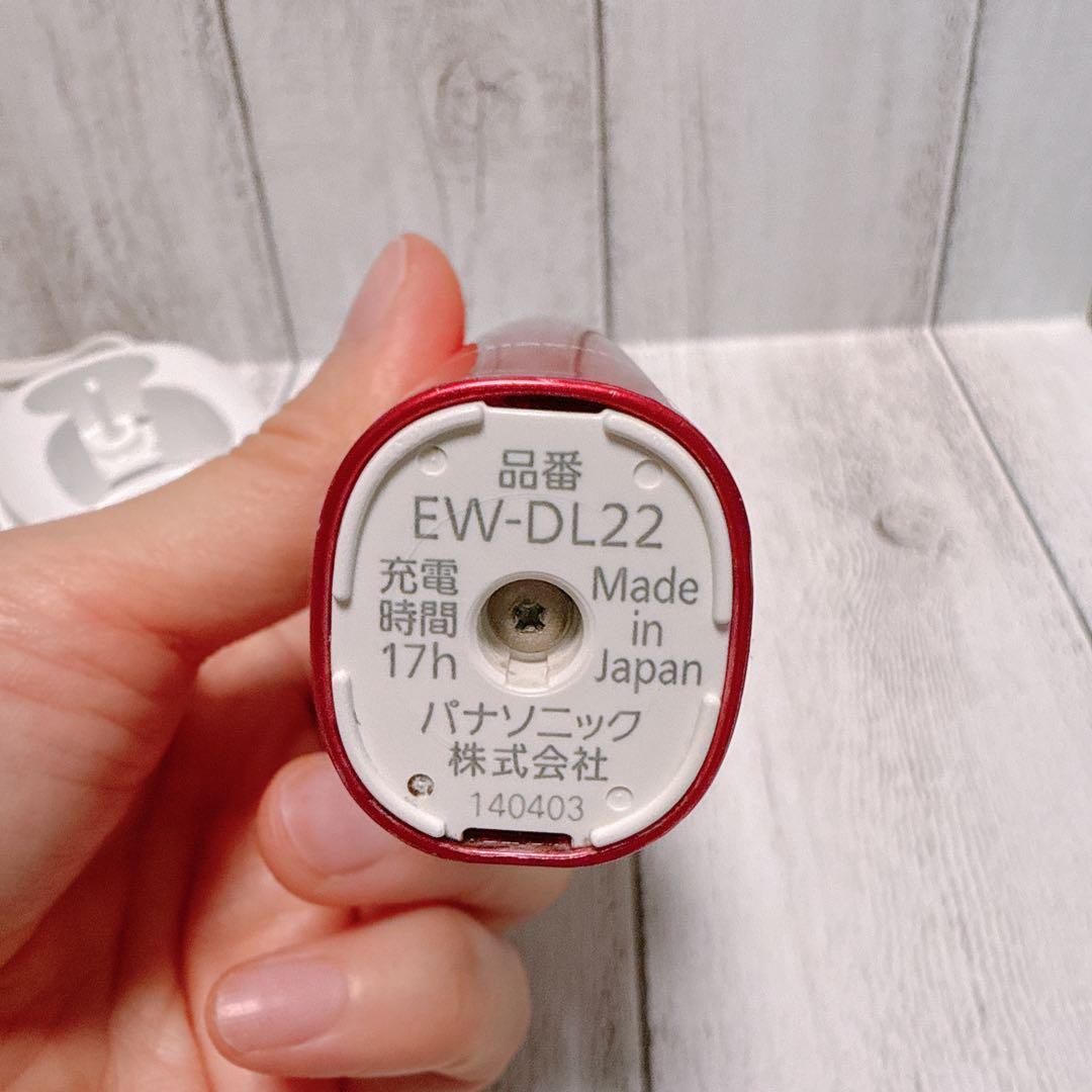 Panasonic Doltz 電動歯ブラシ EW-DL22 ピンク