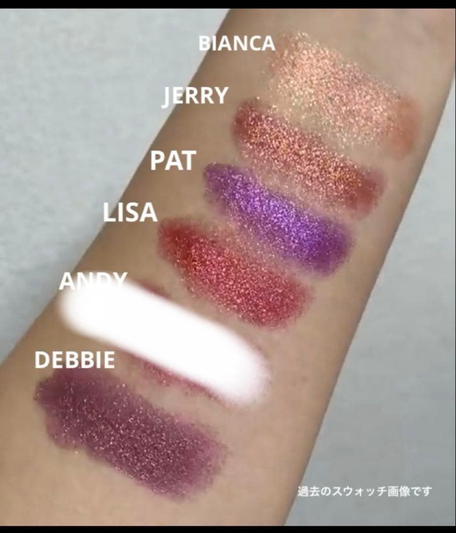NARS ディスコダストリップスティック 5本セット