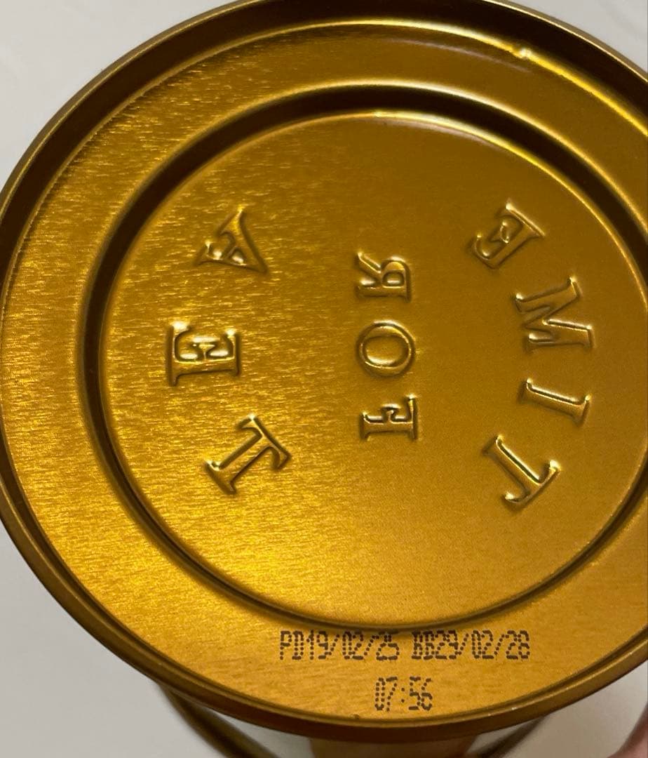 フォートナム＆メイソン２缶セット ストロベリーブラックティー ヴィクトリアグレイ