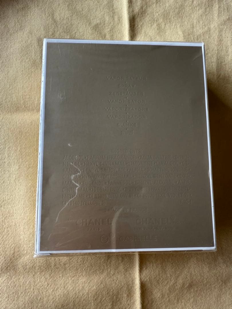 シャネル　香水　100ml GABRIELLE 新品未使用