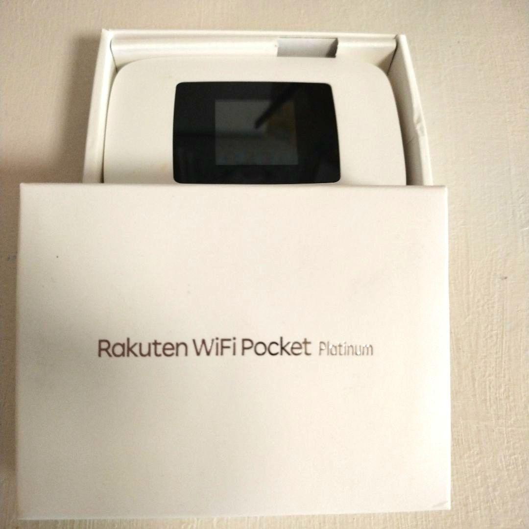 ✜2025年5月購入✜Rakuten WiFi Pocket Platinum