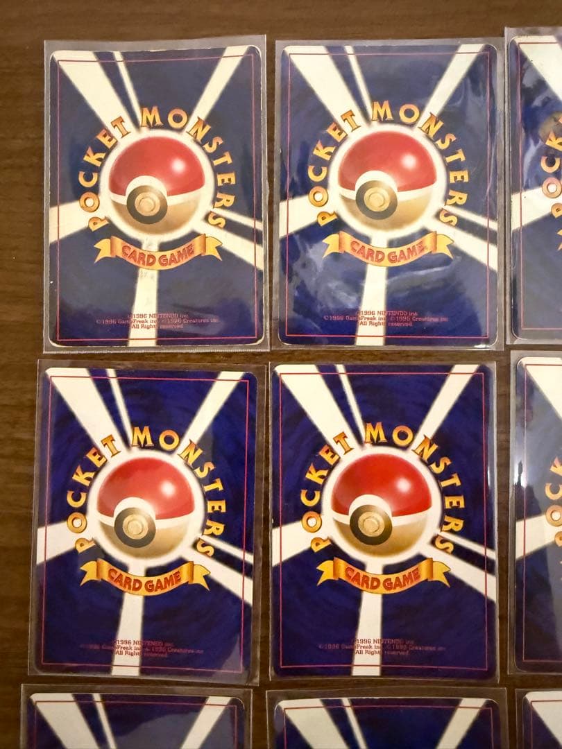 く*ら様 【300円〜】旧裏　ポケモンカード　キラ　まとめ売り