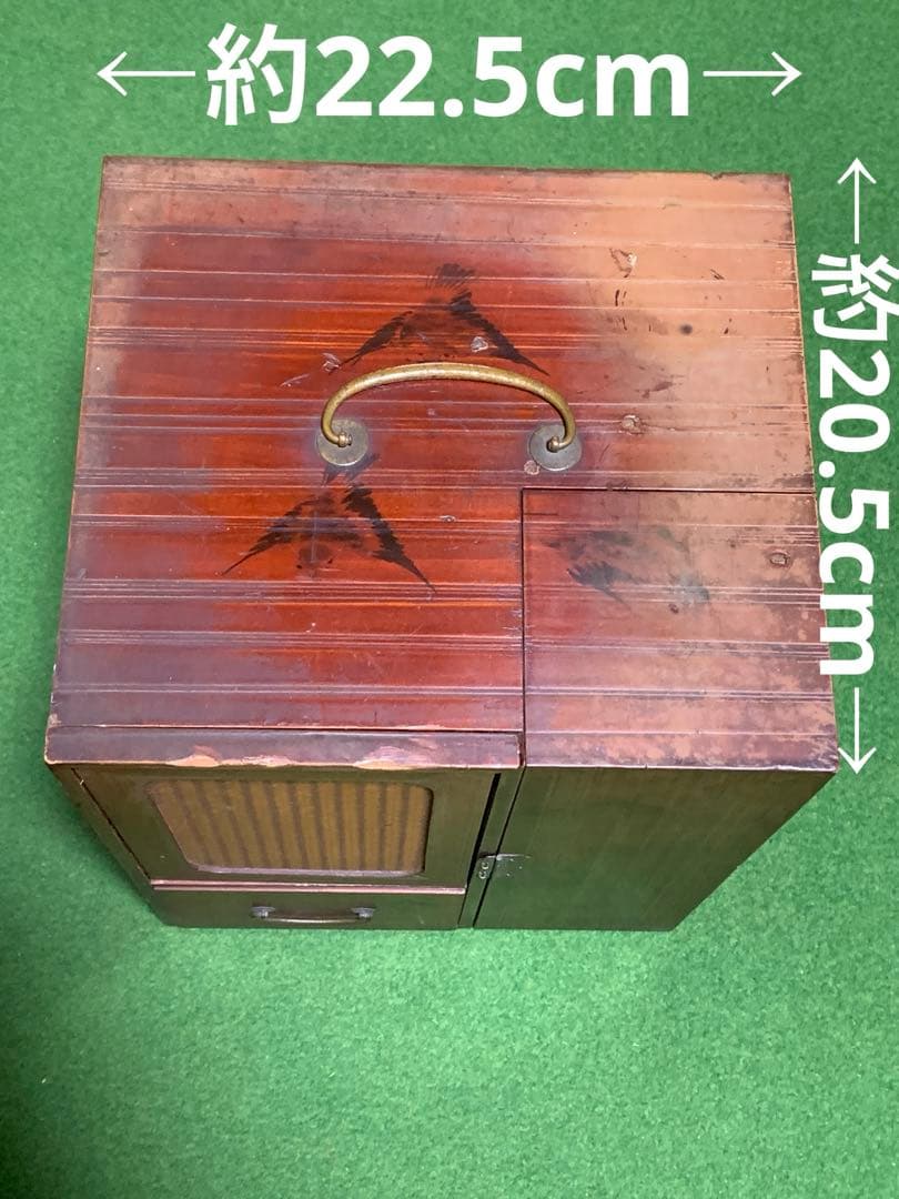 骨董茶道具　旅箪笥　お道具付　古道具