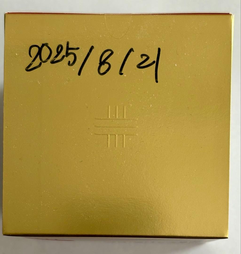 アクアコラーゲンゲル200g➕赤の導入美容液100gなど超お買い得9点セット