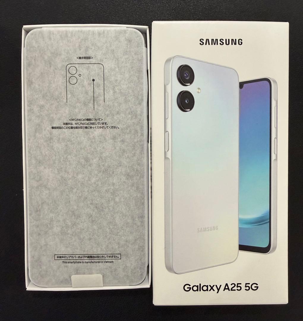 [新品] Galaxy A25 5G ライトブル SIMフリー