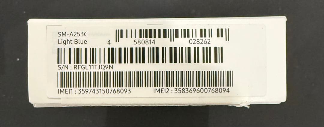 [新品] Galaxy A25 5G ライトブル SIMフリー