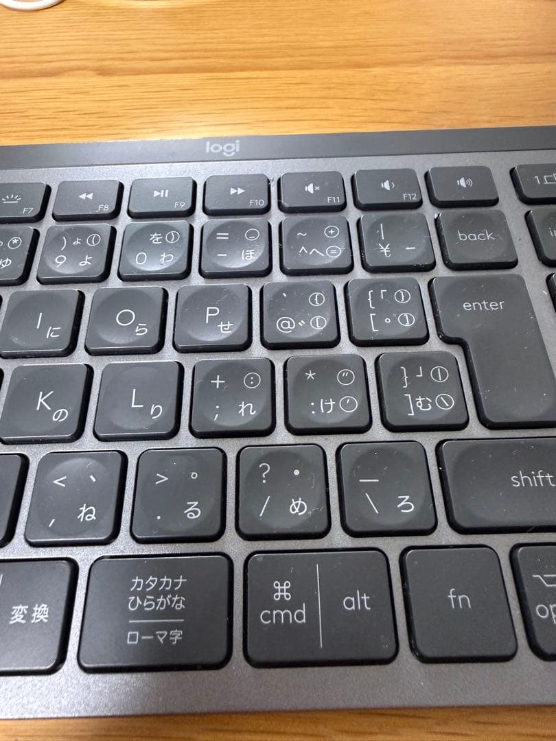 ロジクール MX KEYS S ワイヤレス キーボード KX800sGR