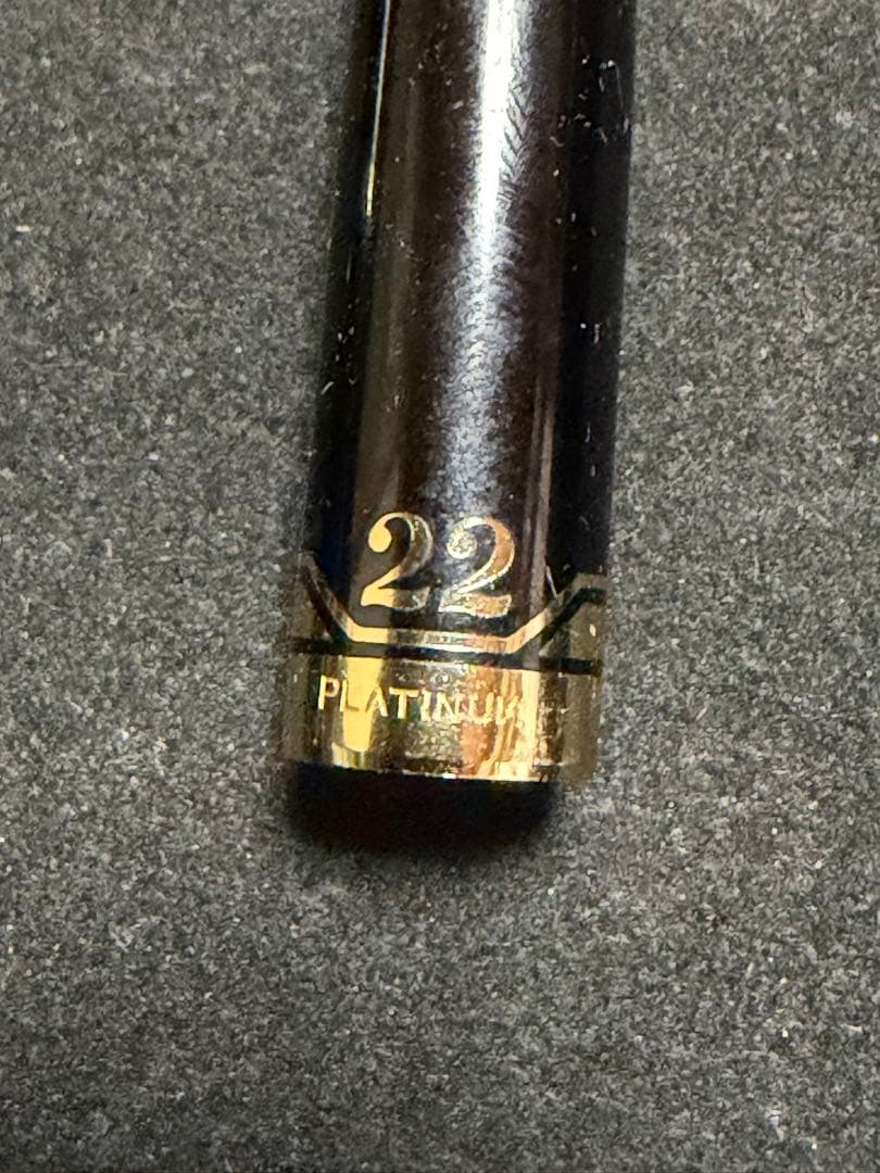 中古品　万年筆2本セット　Sailor21・PLATINUM22 21K 22K