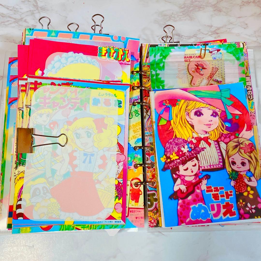 昭和レトロおすそ分けファイル即購入⭕️素材たっぷり約50ページ