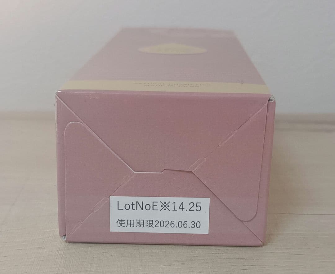 ☆未使用品☆オールドローズローション、エッセンス、クリーム3点セット