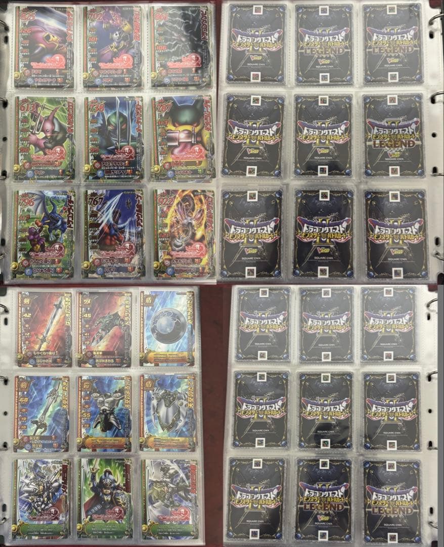 [バラ売り不可] ドラクエモンスターバトルロード　 ぱふぱふSP(刻印有)+α