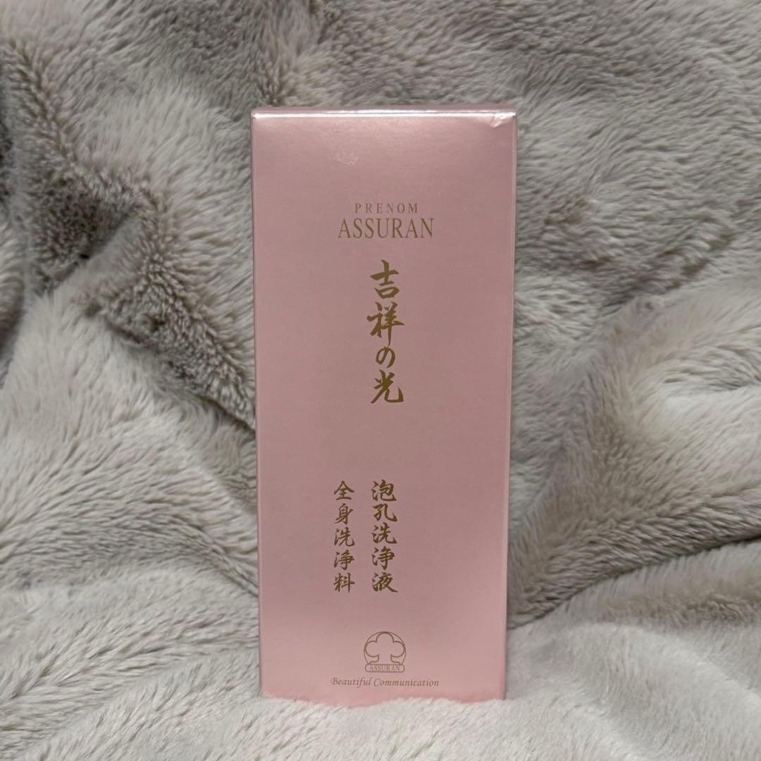 アシュラン 吉祥の光 泡孔洗浄液 380ml