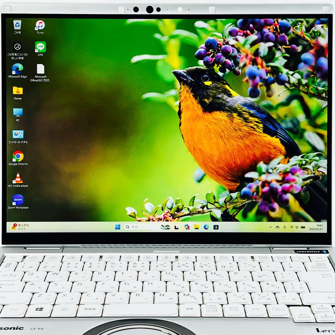 レッツノート Core i5 11世代 ノートパソコン Win11 オフィス付き