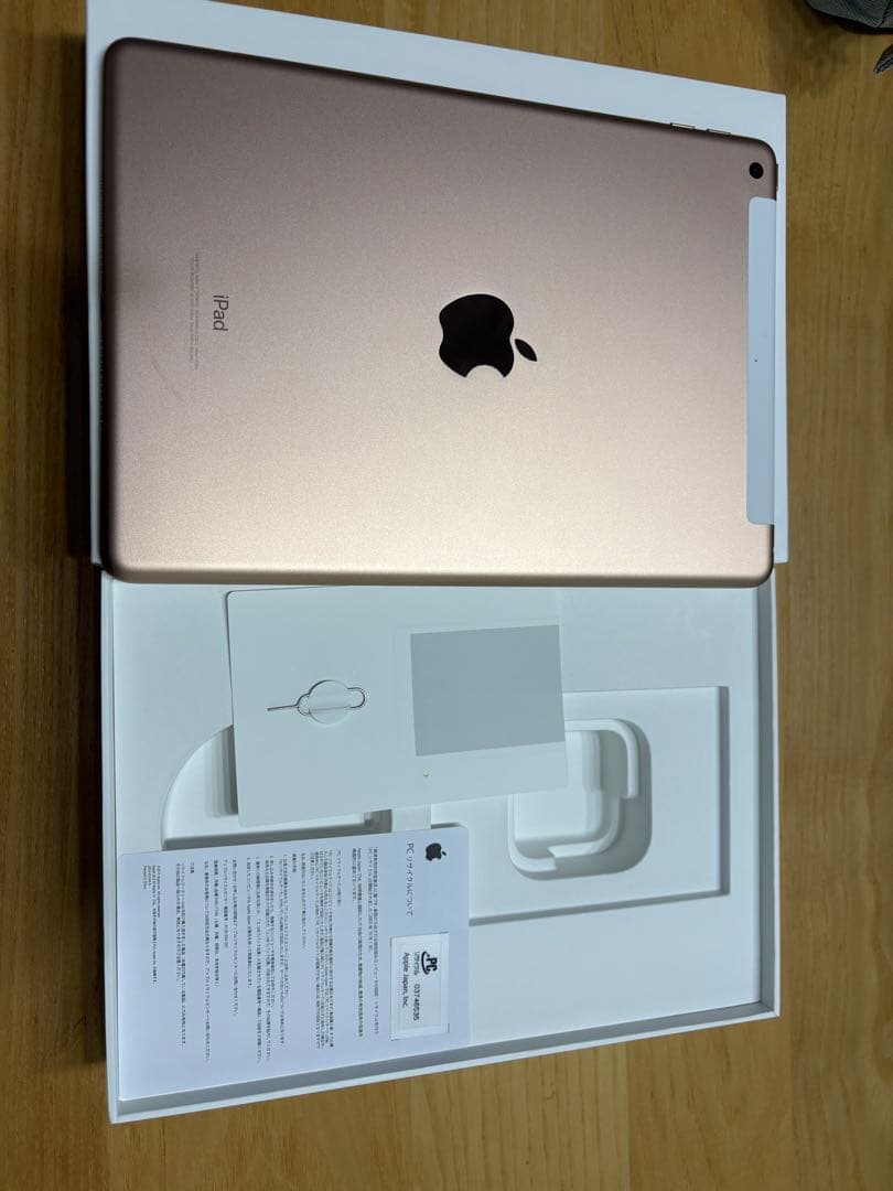 iPad9.7 第6世代 Wi-fi+Cellular 32GB GOLD
