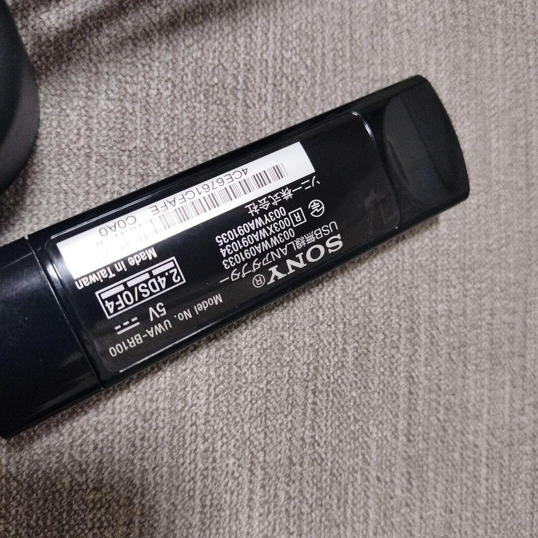 SONY WM-PORT USB接続アダプター