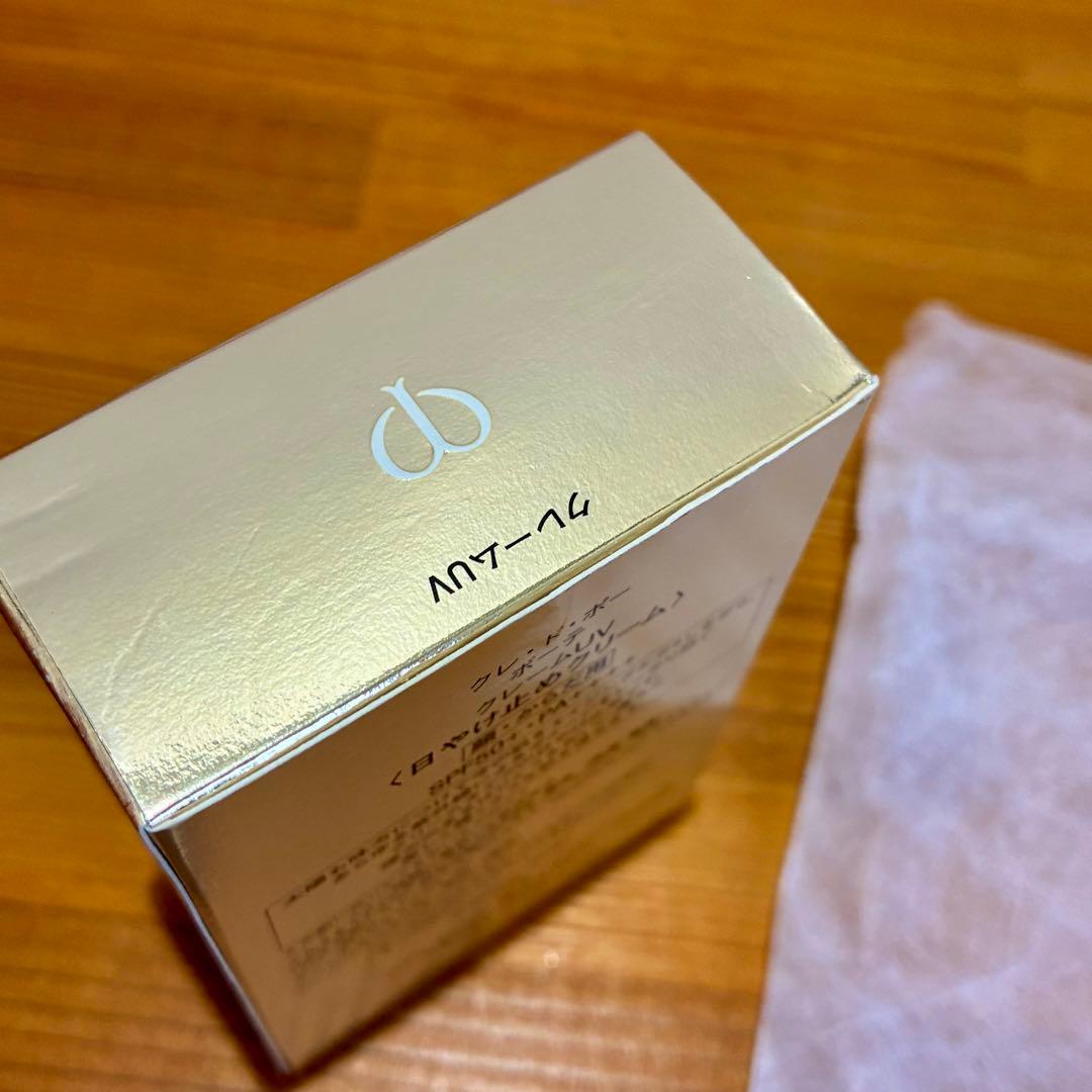クレ・ド・ポーボーテ クレームUV 50g 日焼け止めクリーム【未使用】
