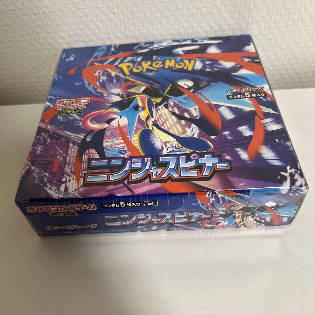 ポケカ　ニンジャスピナー　シュリンク付き　1ボックス