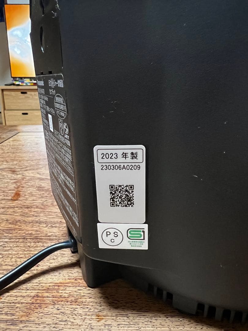 Panasonic 2023年製圧力IHジャー炊飯器