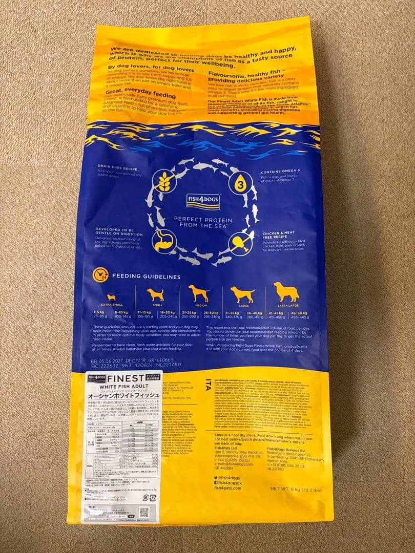 Fish4Dogs Finest ホワイトフィッシュ 6kg