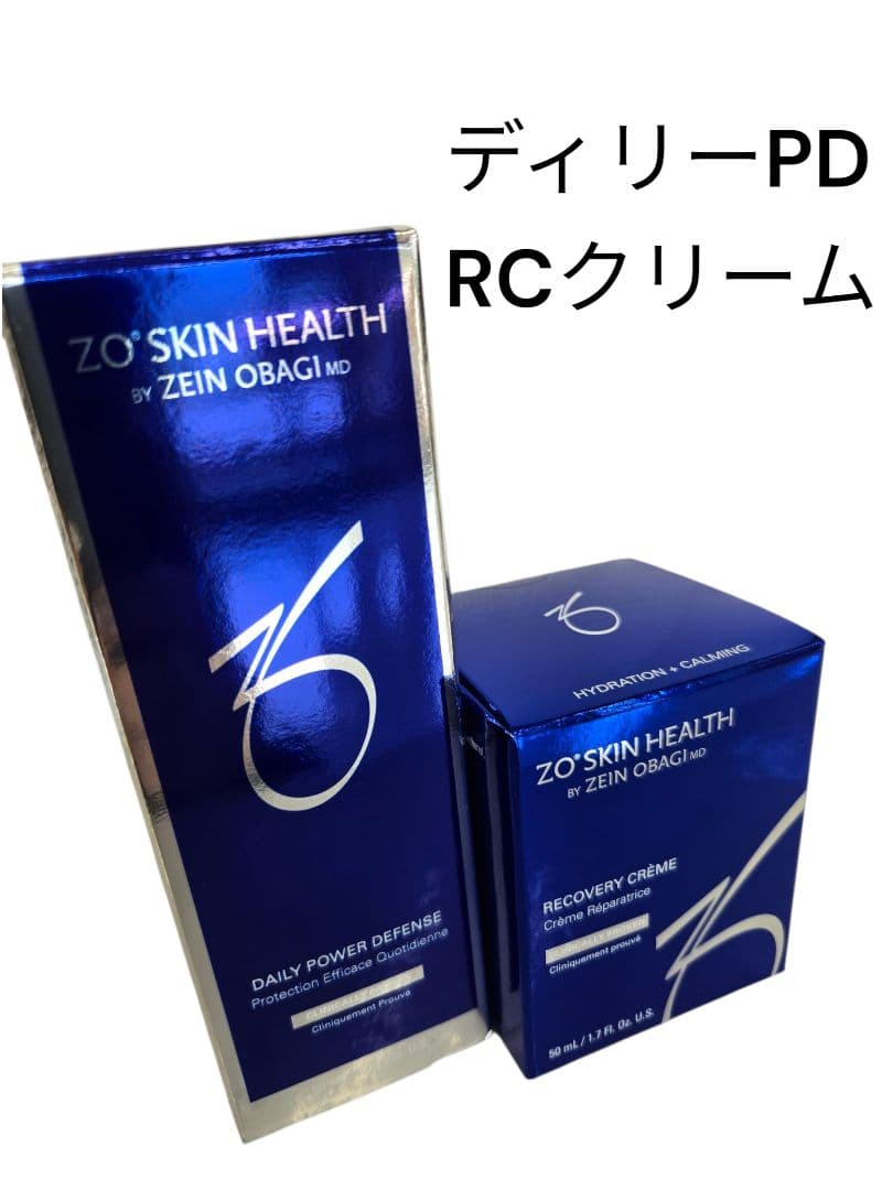 aaa専用 ゼオスキン デイリーPD & RCクリームセット