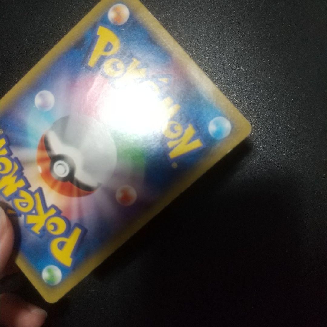 ブラックキュレム ラティアス　伝説キラコレクション