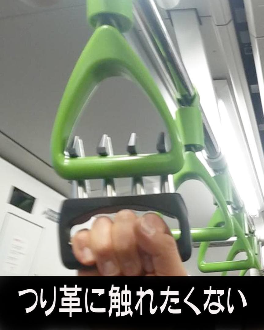 【オリジナル商品】最強のコロナ対策グッズ　ベアークロー（送料無料）
