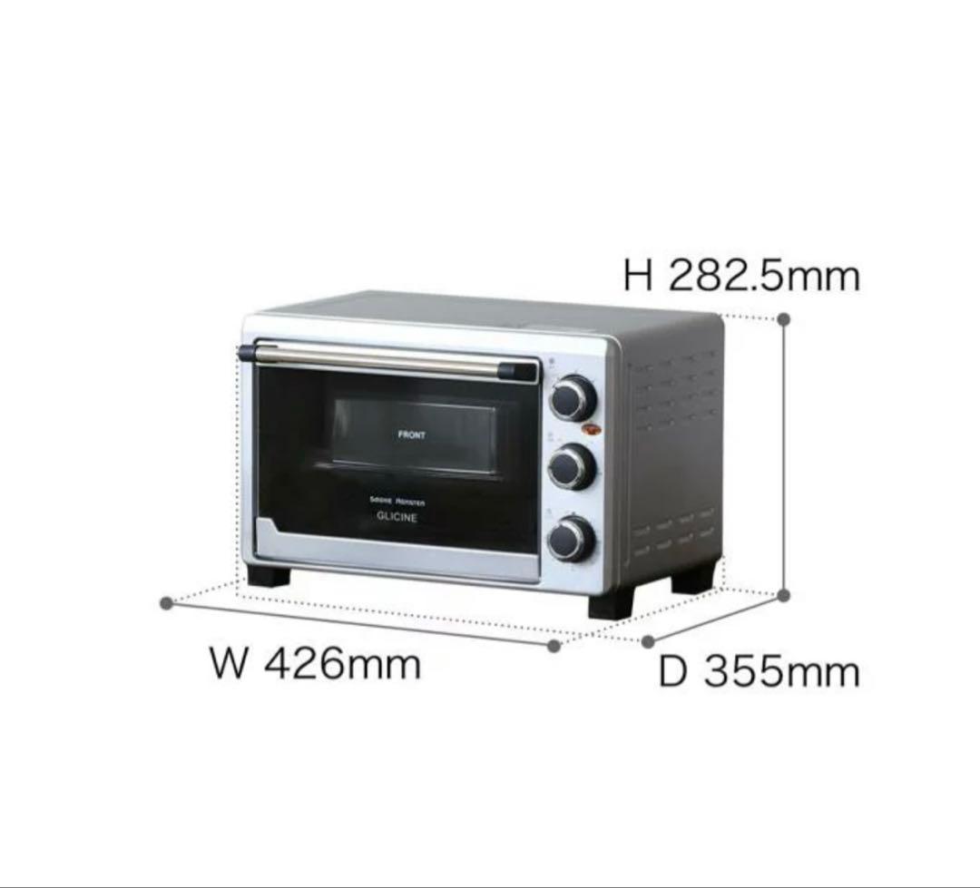 値下げ 新品 GLICINE 無煙 燻製スモークロースター APIX BBQ