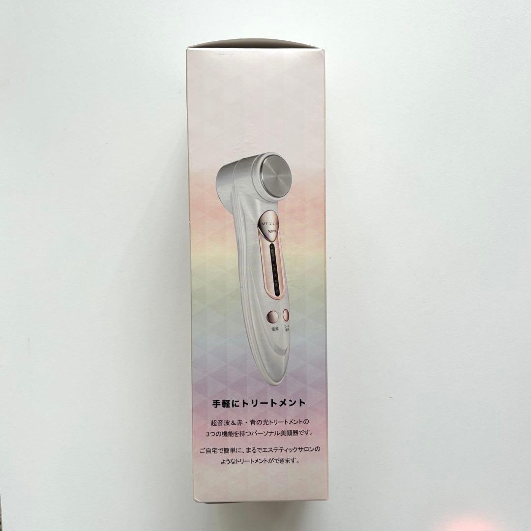 ノエビア マイリエット パーソナル美顔器 プリズムベール 専用ジェル90mlx２