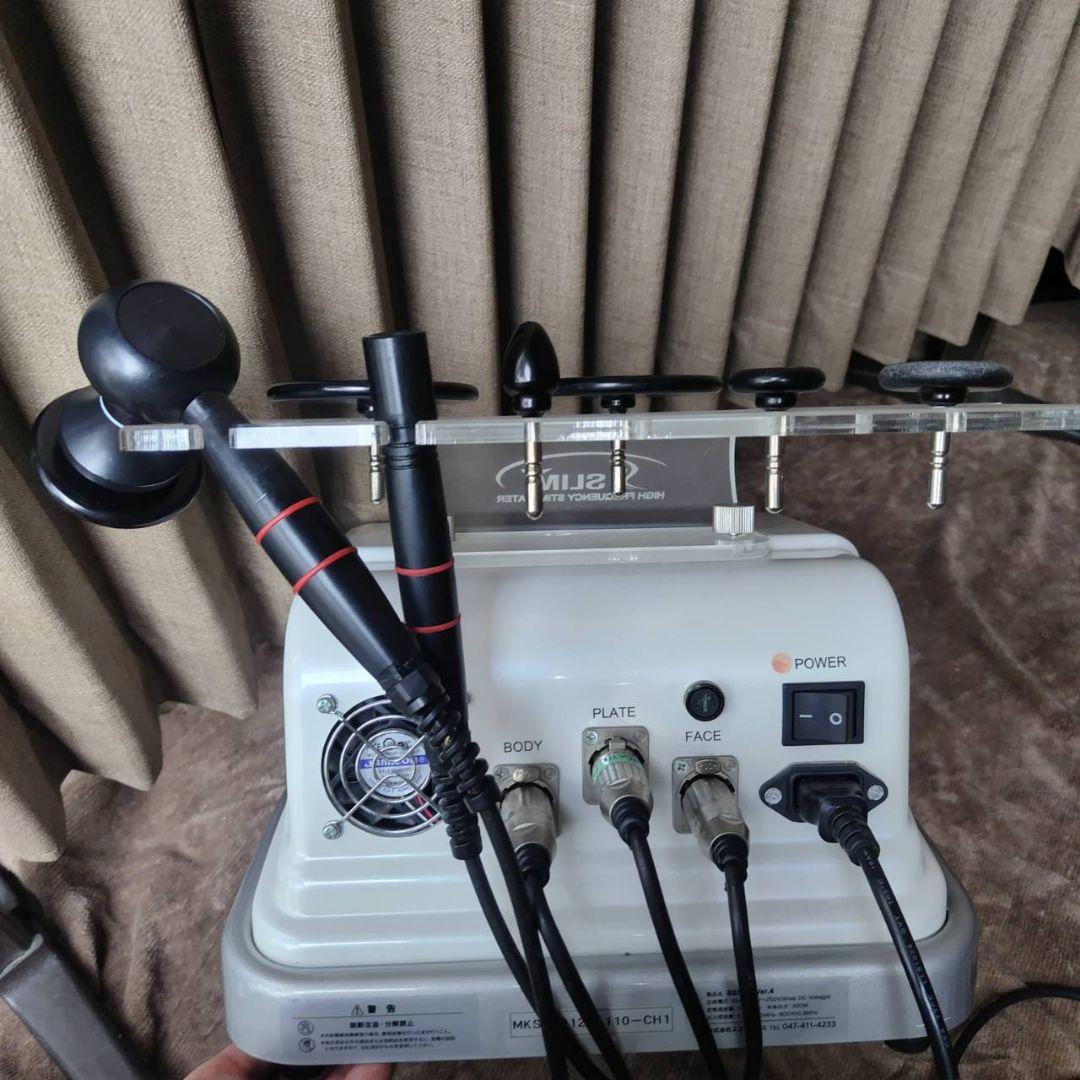 フェイシャルケア 美顔器 タッチパネル式