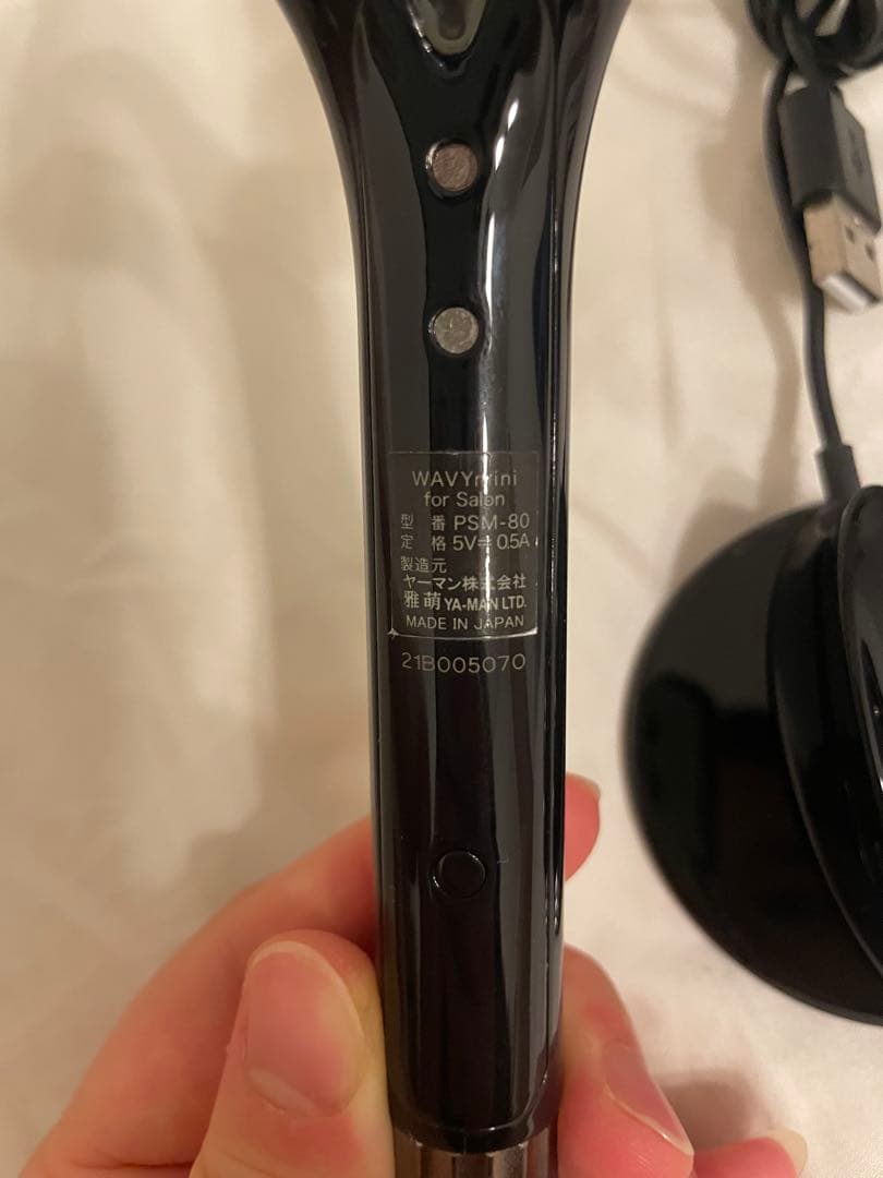 YAMAN WAVY mini ローラーEMS美顔器 本体のみ
