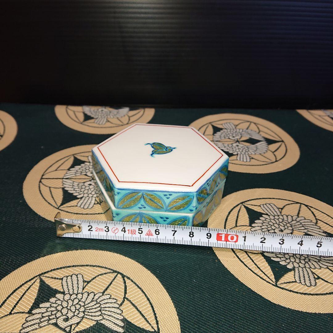 九谷焼、玉峰、香合