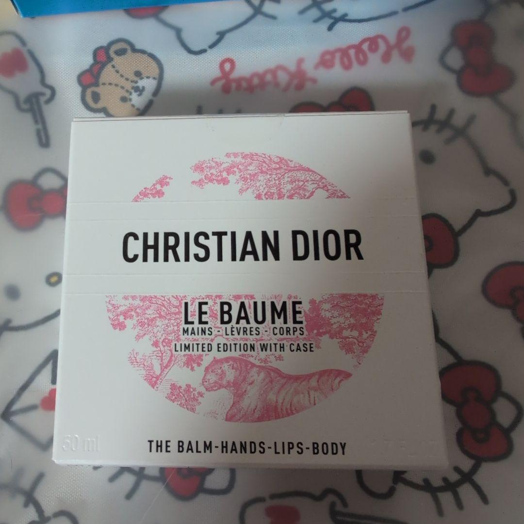 Dior ディオール ルボーム 未使用　ホルダー付き