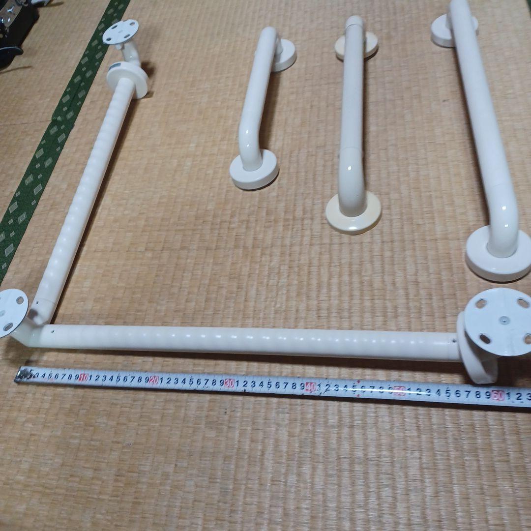 浴室用手すりセット ホワイト