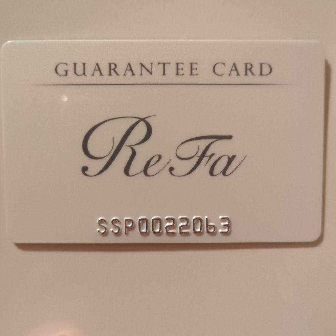 ReFa ゴールド 美顔ローラー