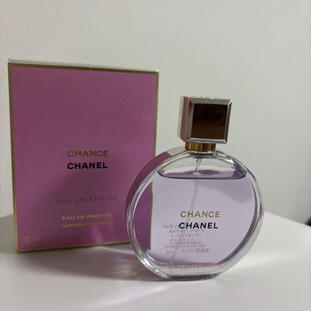 【正規品】CHANEL チャンス オードゥ パルファム 香水 箱あり 残量多