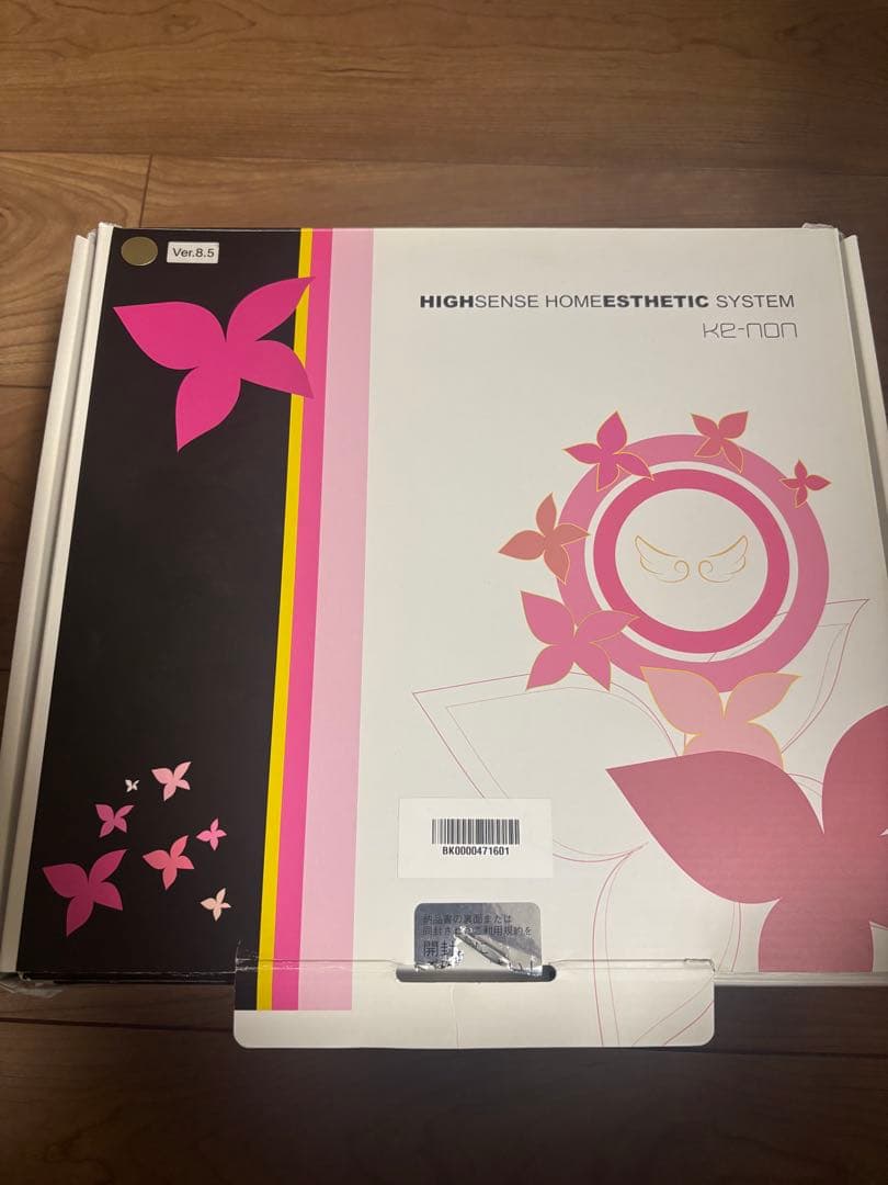 家庭用脱毛器 KE-NON ゴールド