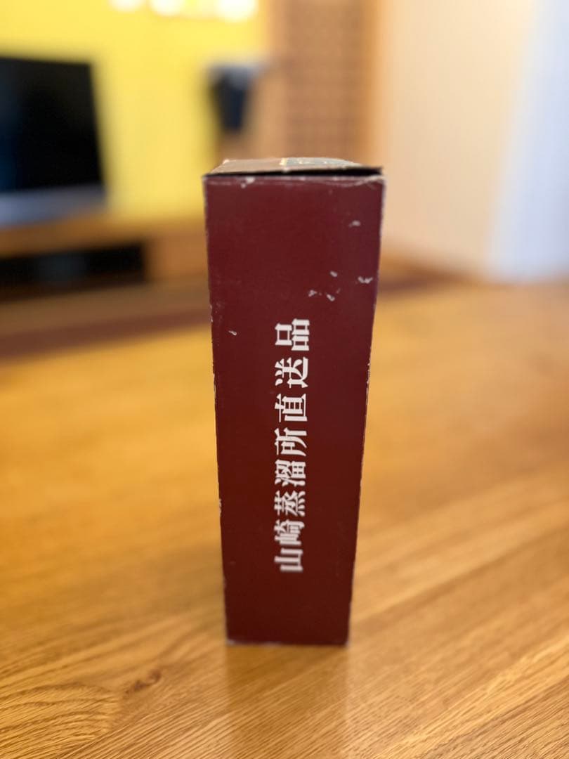 サントリー山崎蒸溜所　樽出原酒12年貯蔵